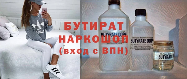 прущая мука Алексеевка