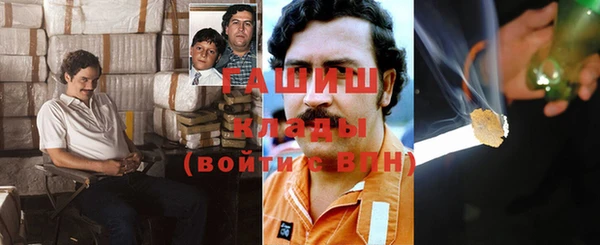 твердый Алексин
