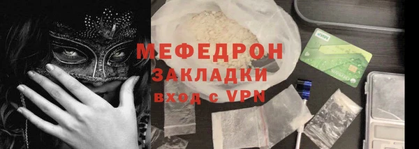 крисы Арсеньев