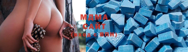 2c-b Магас