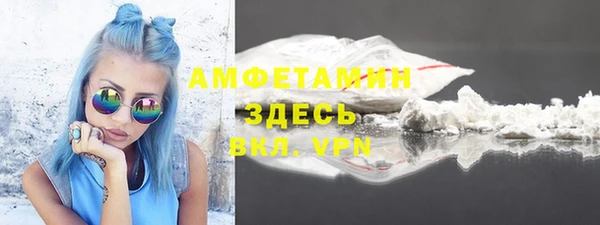 прущая мука Алексеевка