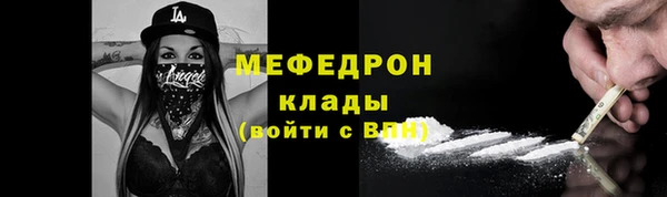 крисы Арсеньев
