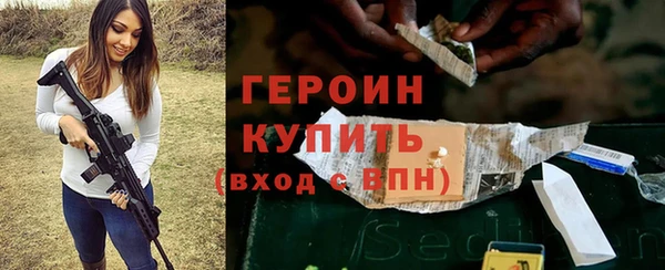 крисы Арсеньев