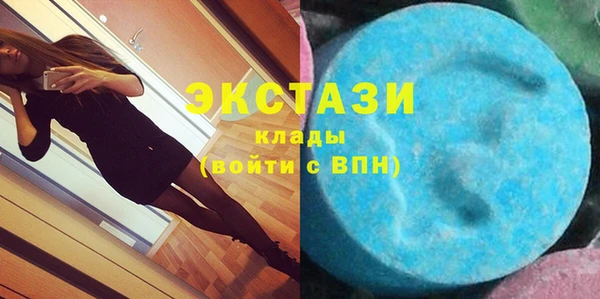 твердый Алексин