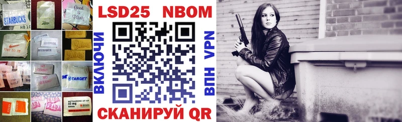 ЛСД экстази кислота  где купить   Алатырь 